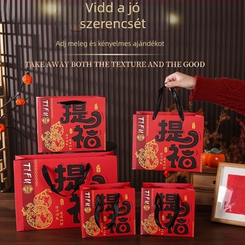 Magas minőségű kínai stílusú vastagított ajándék táska retró ünnepi dizájnnal (Anyag: Fehér karton; Nyomtatási technika: Offset; Alkalmas újévi ajándék; Logó nyomtatás: Igen)
