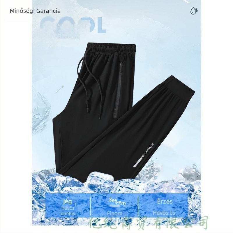 Férfi nyári nadrág ice silk anyagból, magas rugalmasságú Lycra/Nylon szövet, lélegző, gyorsan száradó, laza szabású