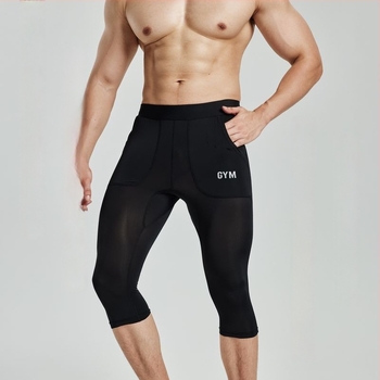 GYMBULL Férfi gyorsan száradó, nylonból készült, légáteresztő sportnadrágok a nyárra, tavaszra és őszre