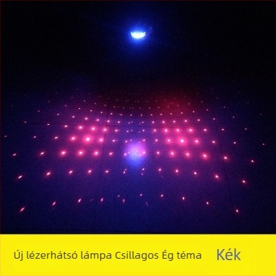 Cool Way 5-LED lézeres hátsó lámpa hegyi kerékpárokhoz – kompatibil fix kerékpárral, csillagos ég mintázat, biztonsági figyelmeztető fény