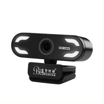 Blue Enchantress HD-60 OKos PTZ konferencia kamera USB interfésszel, 800k szenzor, maximális felbontás 1280x960, 30 FPS, beépített mikrofon