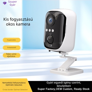 Beltéri vezeték nélküli akkumulátoros kamera AI-detekcióval, 3,6 mm objektív, 3 MP felbontás, éjjellátás, app-vezérlés