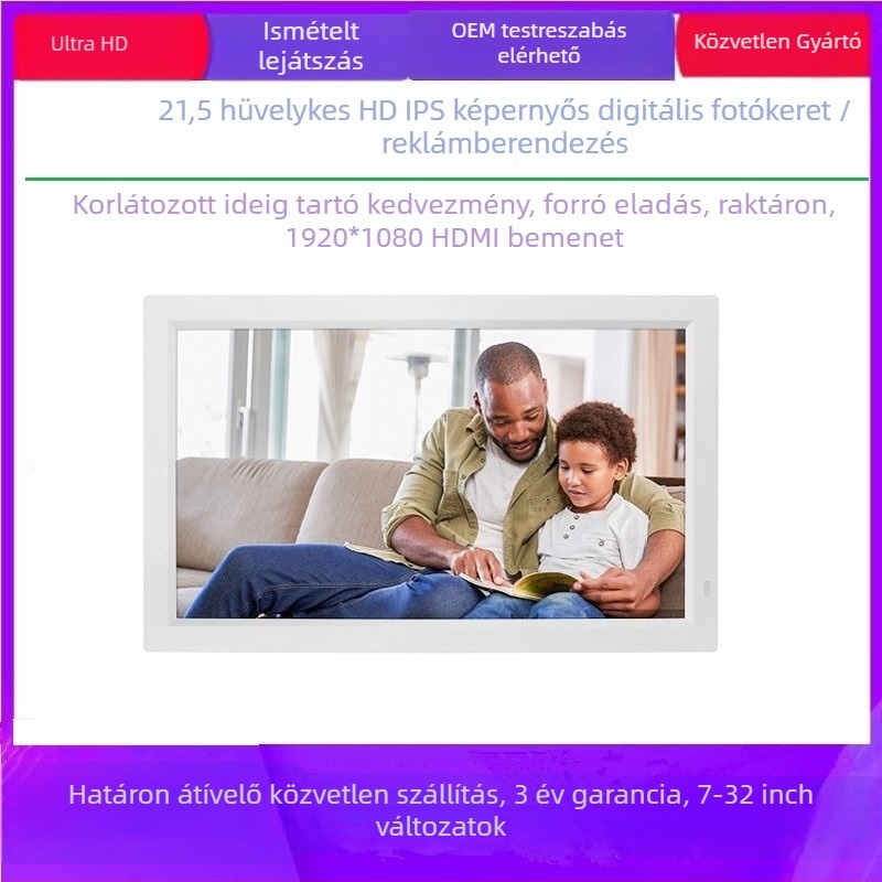 Hirdetési digitális képkeret HD IPS kijelzővel, 1920x1080 felbontás, zene- és videólejátszás támogatott, USB/SD/TF/MMC/MS memóriakártya támogatás, OEM logó nyomtatás