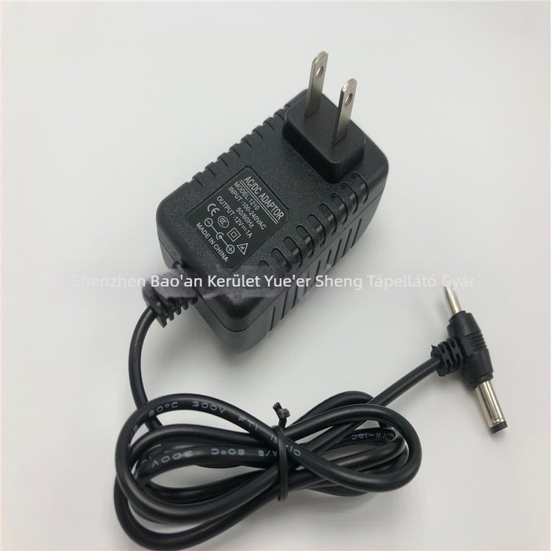 AC/DC PWM tápegység, 12V 3A (36W), bemenet 100-240V, 95% hatékonyság, kapcsolóüzemű tápegység