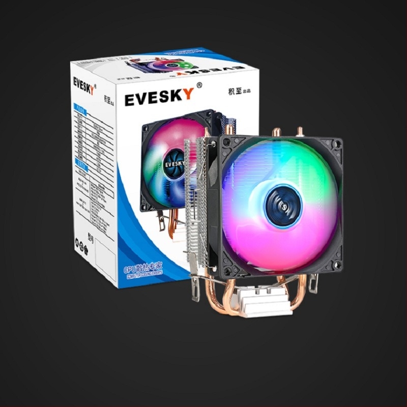 EVESKY Frost 100 CPU hűtő kettős hőcsővel, réz, olajcsapágy, 1800 RPM, zaj 18 dBA
