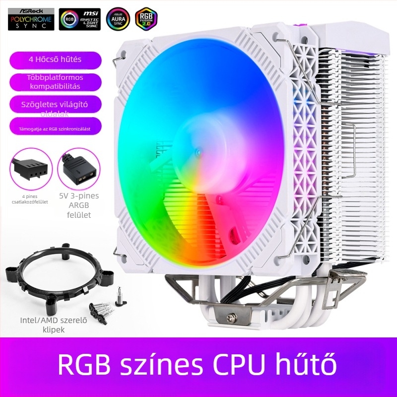 CPU hűtő négy rézcsővel, csendes működés, 1200 RPM, réz hűtőradiátor, többirányú állítás