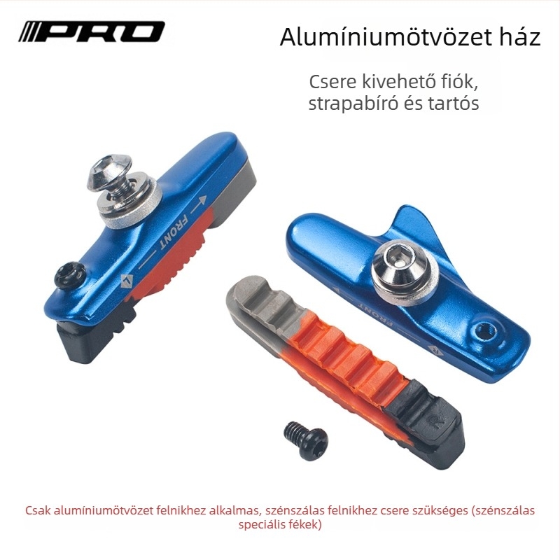 IIIPRO Fékblokk országúti kerékpárhoz, Mechanikus, Alumínium ház, Cserélhető fékbetétek