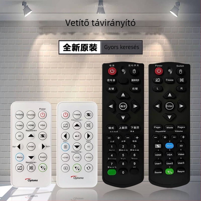 Optoma projektor EC310X, EC320W, EP7681, H112E, H182X távirányítóval