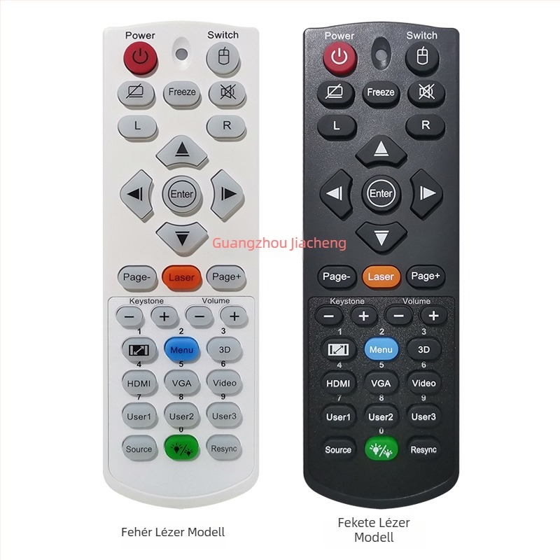 Optoma projektor EC310X, EC320W, EP7681, H112E, H182X távirányítóval