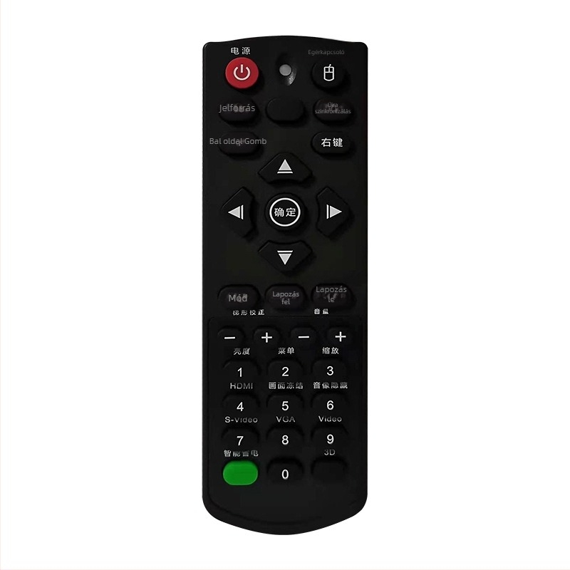 Optoma projektor EC310X, EC320W, EP7681, H112E, H182X távirányítóval