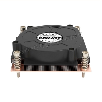 CPU hűtő radiátor, rézből, kettős golyóscsapágyak, levegő hűtés, Intel LGA1700 kompatibilis, állítható fordulatszám.