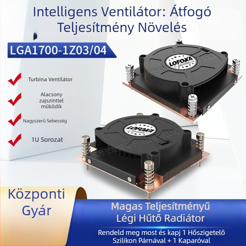 CPU hűtő radiátor, rézből, kettős golyóscsapágyak, levegő hűtés, Intel LGA1700 kompatibilis, állítható fordulatszám.