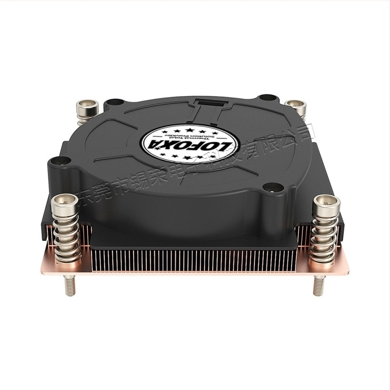 CPU hűtő radiátor, rézből, kettős golyóscsapágyak, levegő hűtés, Intel LGA1700 kompatibilis, állítható fordulatszám.