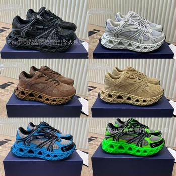 Férfi dad sneaker sportcipő a B35 Capsule Series kollekcióból, vastag talppal, középmagas felsőrész (bőr + textil), gumitalp, belső gyapjú