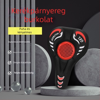 Kerékpár nyeregfedél – puha szilikon és hab, AZT-05, hegyikerékpárokhoz