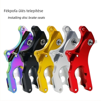 Disc fék konverziós adapter kerékpárhoz DS-02, MIXIM, mechanikus fékezés, típus: fékblokk