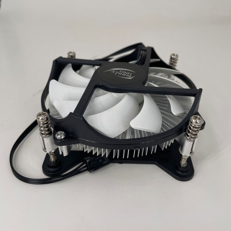CPU hűtő radiátor – réz- és alumínium ötvözet, hidraulikus csapágy, 2500 rpm, 20 dB, kompatibil Intel LGA1700