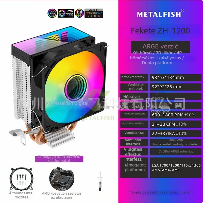 CPU hűtő 6 hőcsővel, réz- és alumínium konstrukció, levegőhűtés, 1800 RPM