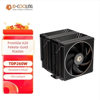 ID-COOLING Frozn Frost Grid 620 Fekete-Arany Kiadás CPU Lég hűtő Toronyhűtő Frozn A620