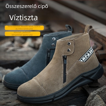 Lu Quan védőcipő: ütésálló és átszúrás elleni védelem, perforáció elleni védelem, fleece bélésű marhabőr