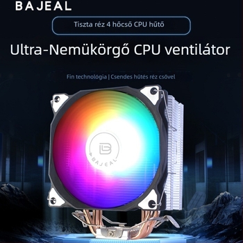 CPU hűtő 4 réz hőcsővel, csendes, léghűtéses, 120W-ig terhelhetőség