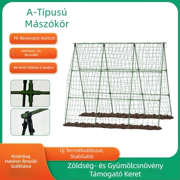 Brice PE kapaszkodó pergola növények támogatásához – A-típus konzol, alkalmas uborkára, paradicsomra és babra