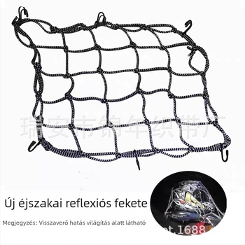 Motorkerékpár reflektoros hálós táska — csúszásgátló, lopás elleni, tárolás; Márka Golden Years, Modell JNFG4040, Általános kompatibilitás