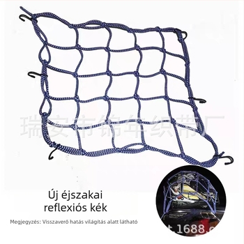 Motorkerékpár reflektoros hálós táska — csúszásgátló, lopás elleni, tárolás; Márka Golden Years, Modell JNFG4040, Általános kompatibilitás