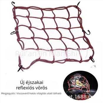 Motorkerékpár reflektoros hálós táska — csúszásgátló, lopás elleni, tárolás; Márka Golden Years, Modell JNFG4040, Általános kompatibilitás