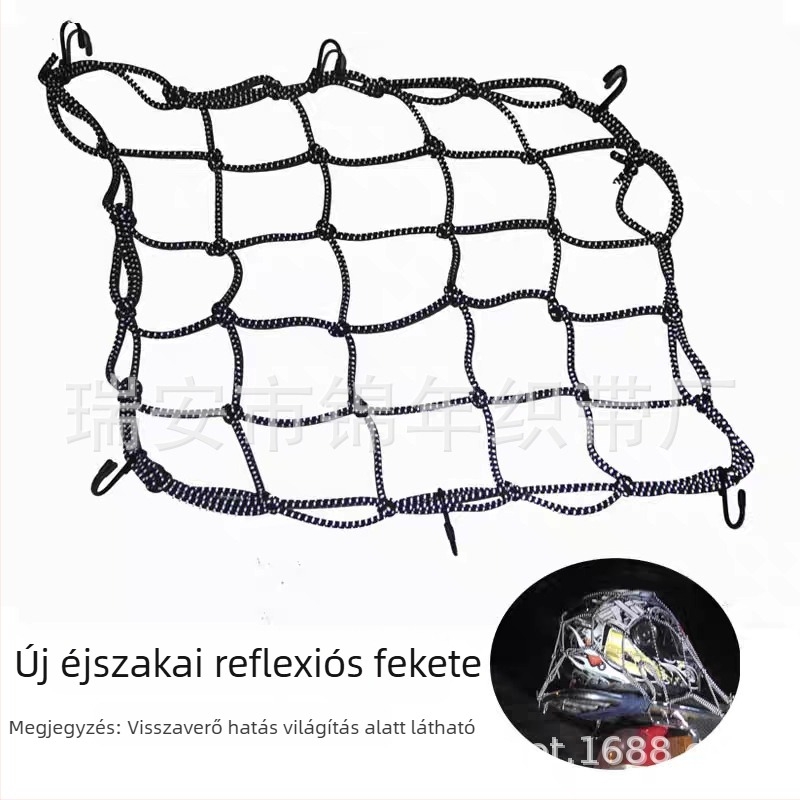 Motorkerékpár reflektoros hálós táska — csúszásgátló, lopás elleni, tárolás; Márka Golden Years, Modell JNFG4040, Általános kompatibilitás