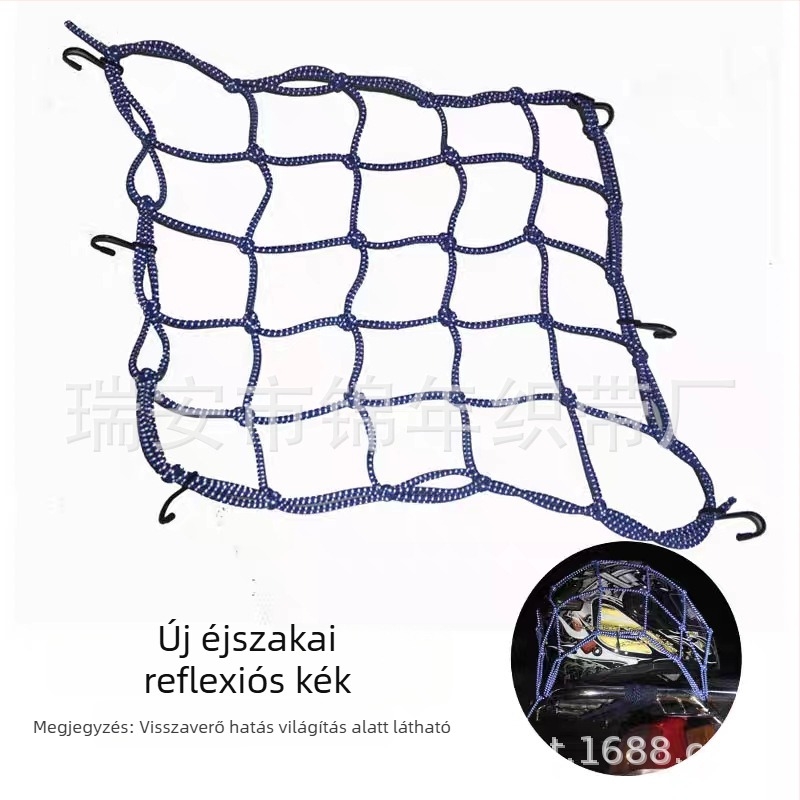 Motorkerékpár reflektoros hálós táska — csúszásgátló, lopás elleni, tárolás; Márka Golden Years, Modell JNFG4040, Általános kompatibilitás