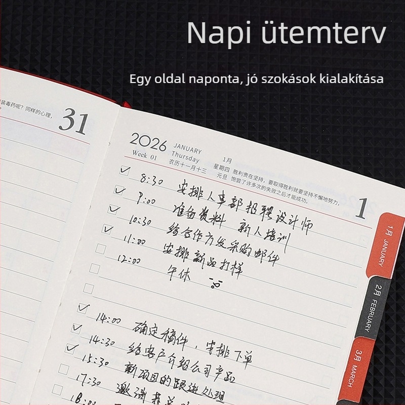 Gold School füzet – PU borító, varrott kötés, Dowling papír, 80 g/m², 300–400 oldal, 365 napos tervező