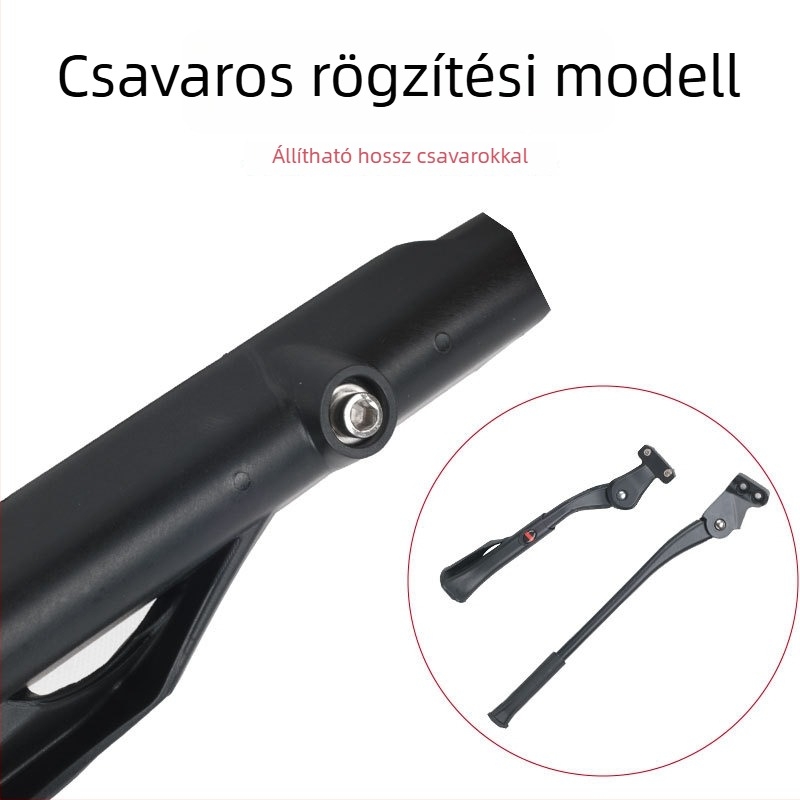 Kerékpár lábtámasz hegyikerékpárhoz és gyerekeknek szánt kerékpárokhoz — testreszabás nélkül, import nélkül