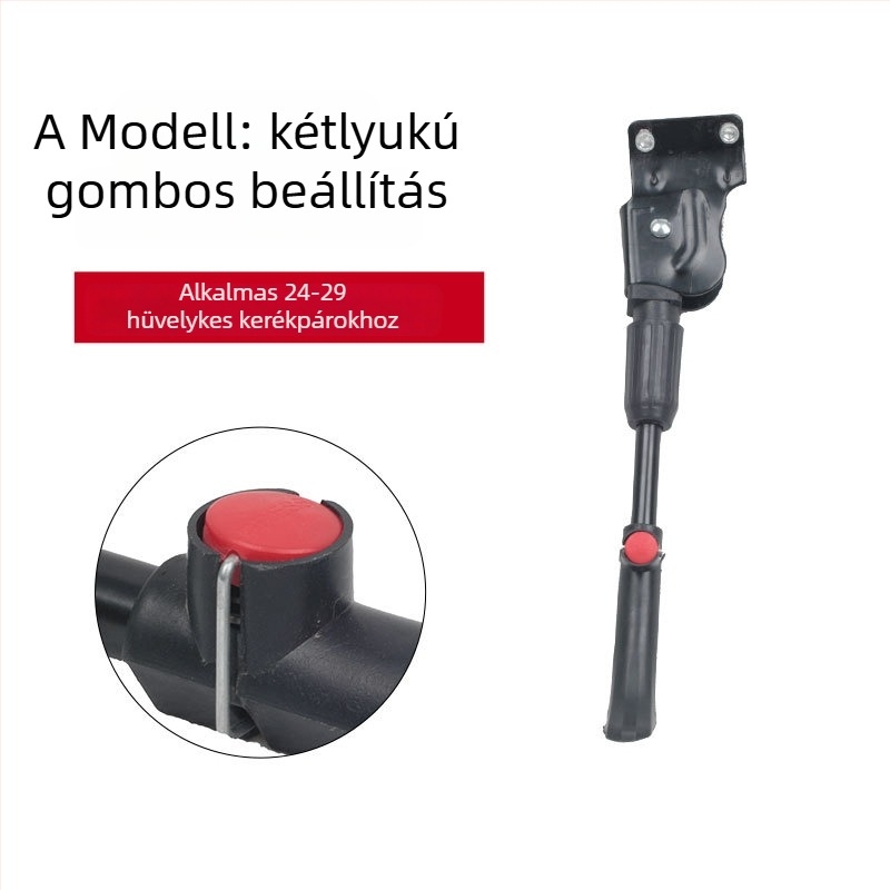 Kerékpár lábtámasz hegyikerékpárhoz és gyerekeknek szánt kerékpárokhoz — testreszabás nélkül, import nélkül