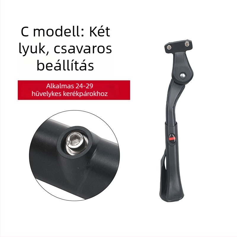 Kerékpár lábtámasz hegyikerékpárhoz és gyerekeknek szánt kerékpárokhoz — testreszabás nélkül, import nélkül
