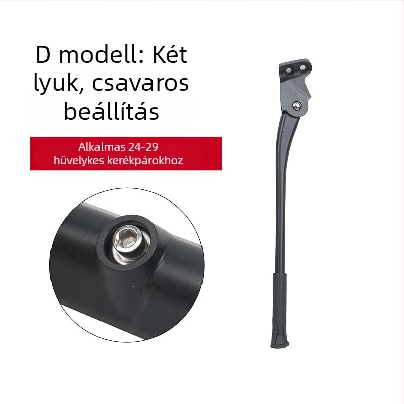 Kerékpár lábtámasz hegyikerékpárhoz és gyerekeknek szánt kerékpárokhoz — testreszabás nélkül, import nélkül