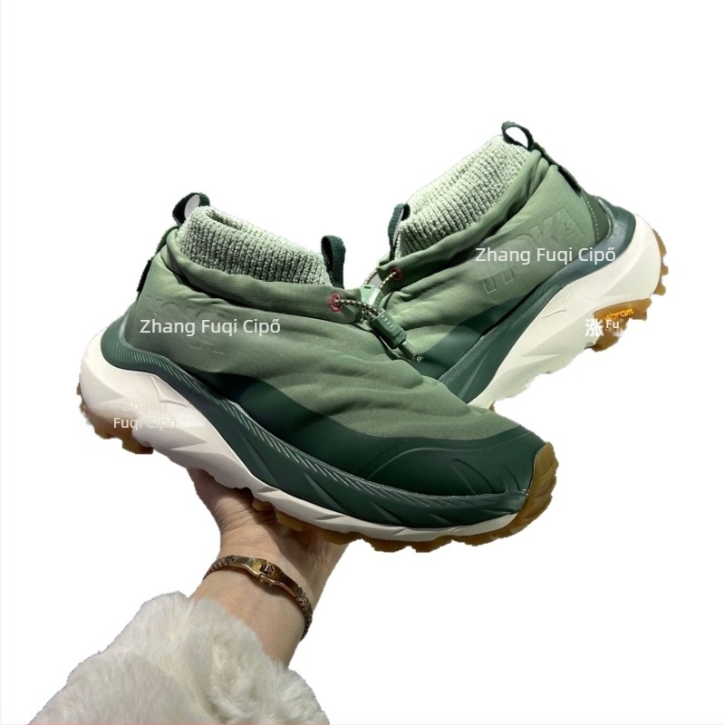 Túrabakancsok - (Vízálló, Gore-Tex XCR, középmagas szár, hálós felsőrész, csúszásmentes gumitalp)
