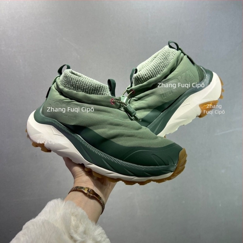 Túrabakancsok - (Vízálló, Gore-Tex XCR, középmagas szár, hálós felsőrész, csúszásmentes gumitalp)