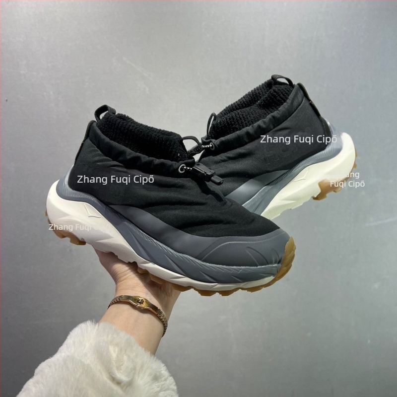 Túrabakancsok - (Vízálló, Gore-Tex XCR, középmagas szár, hálós felsőrész, csúszásmentes gumitalp)
