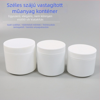 HDPE széles nyakú krémtégely fedéllel (HDPE; öntapadós címkék; logónyomtatás)