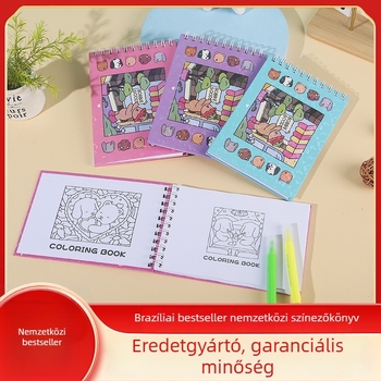 Gyerekeknek szóló rajz könyv akvarell és színezéshez, kézzel készített vázlatok, hordozható vázlatfüzet óvodások és diákok számára (Márka: Nothing; Anyag: Fa; Importálás: Nem; IP engedély: Nem)