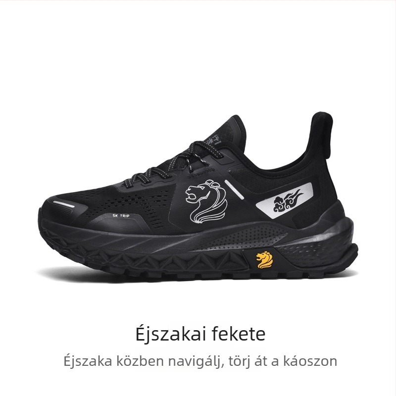 Túracipők felnőtteknek, uniszex