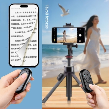 Bluetooth Selfie távirányító többfunkciós videózásra és oldalváltásra — BLE 6.1, ABS tok, méretek 65×37×15 mm, tömeg 19 g, modell DYYKQ