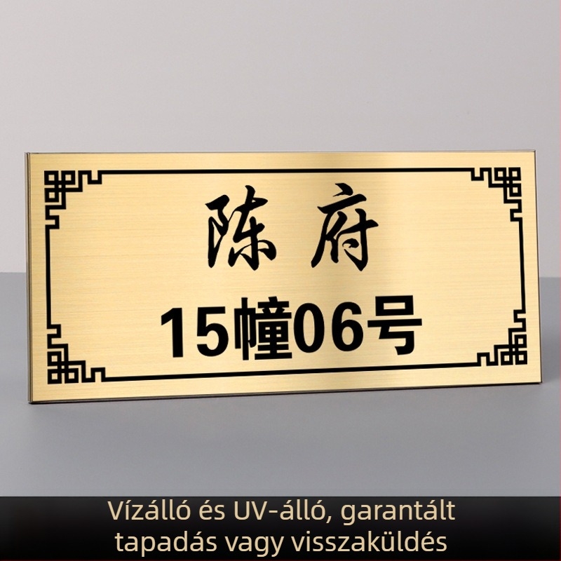 Rozsdamentes acél UV-nyomtatású kapuszignók vállalatok, bevásárlóközpontok, közösségek, villák és szállodák számára | Haolong craft