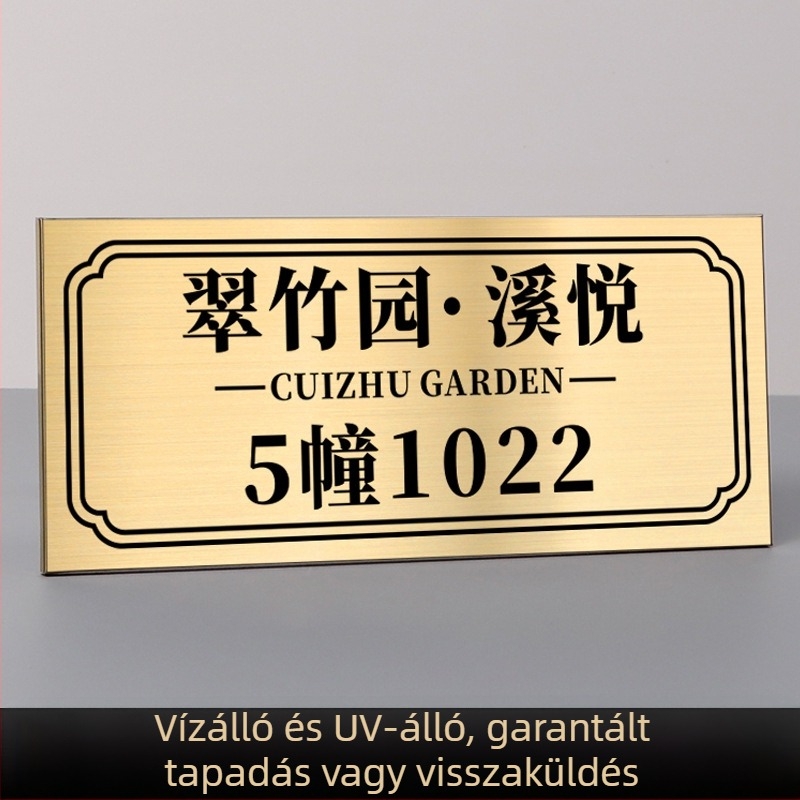 Rozsdamentes acél UV-nyomtatású kapuszignók vállalatok, bevásárlóközpontok, közösségek, villák és szállodák számára | Haolong craft