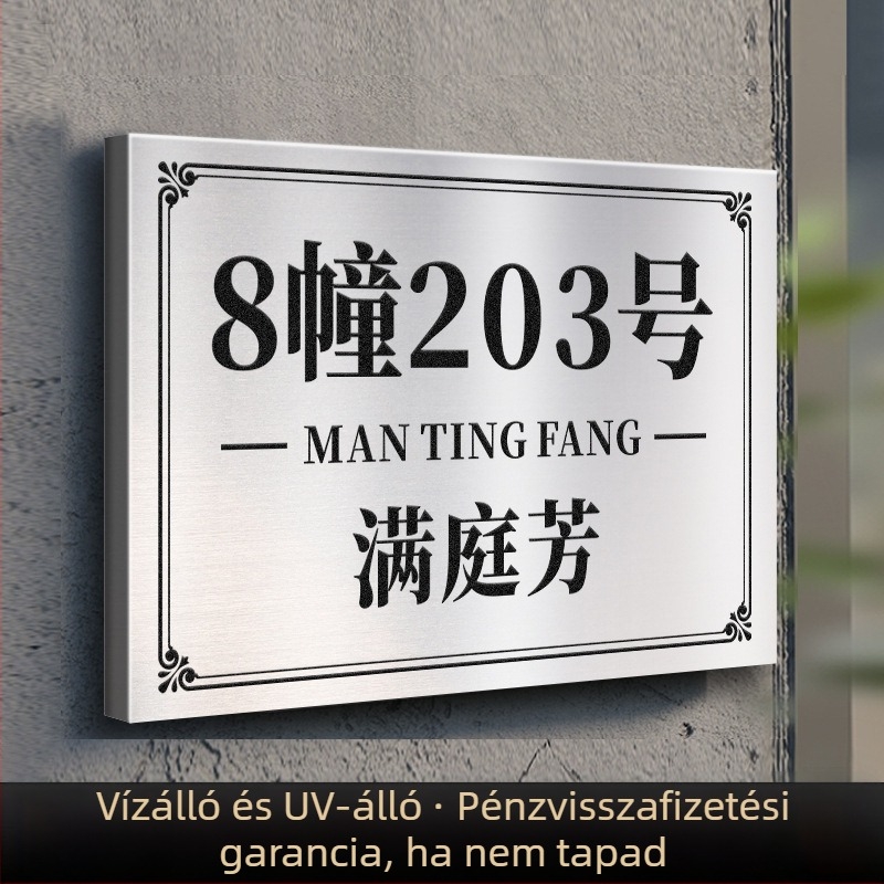 Rozsdamentes acél UV-nyomtatású kapuszignók vállalatok, bevásárlóközpontok, közösségek, villák és szállodák számára | Haolong craft