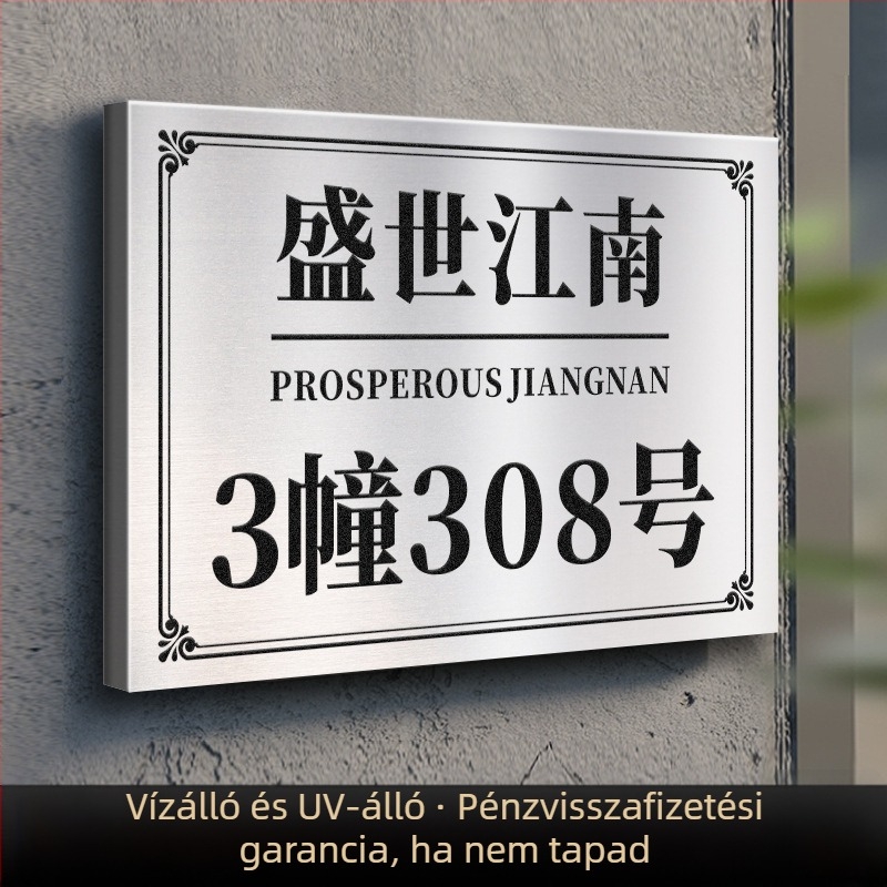 Rozsdamentes acél UV-nyomtatású kapuszignók vállalatok, bevásárlóközpontok, közösségek, villák és szállodák számára | Haolong craft