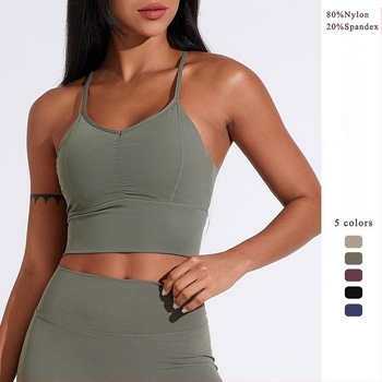 Formázott poharas sportmelltartó, fő anyag Nylon 80% / belső Spandex 20%, rögzített dupla vállpántok, gyors száradás, sima dizájn