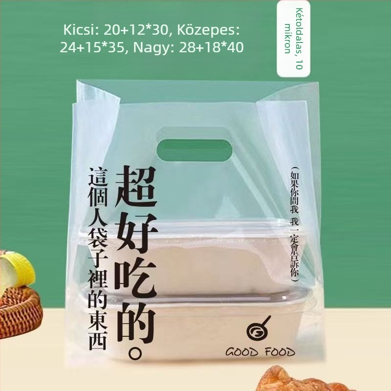 Műanyag sütőzacskók személyre szabható logóval tortákhoz, desszertekhez és könnyű ételekhez – elvitelre szánt csomagolások és tote táskák