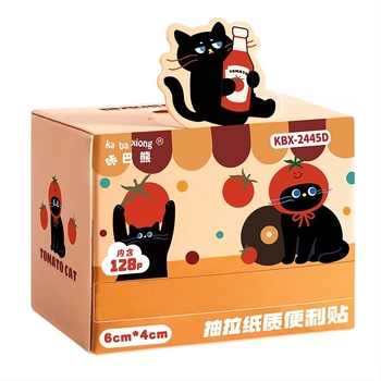 Kaba Bear rajzfilmfigura ragasztós jegyzetek – kihúzható dizájn, 128 oldal, KBX-2445